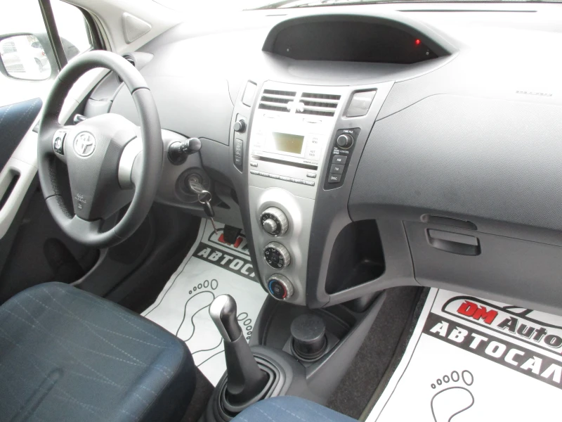 Toyota Yaris 1.3/БЕНЗИН/КАТО НОВА, снимка 14 - Автомобили и джипове - 49461644