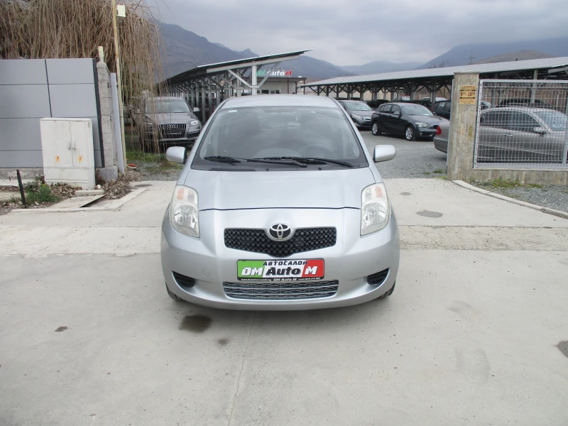 Toyota Yaris 1.3/БЕНЗИН/КАТО НОВА, снимка 1 - Автомобили и джипове - 49461644