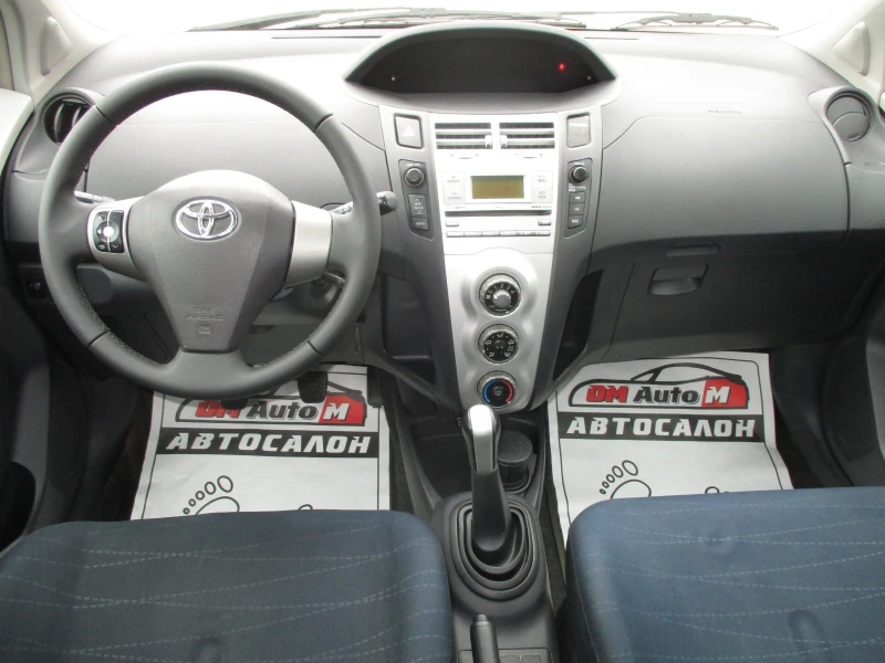 Toyota Yaris 1.3/БЕНЗИН/КАТО НОВА, снимка 12 - Автомобили и джипове - 49461644