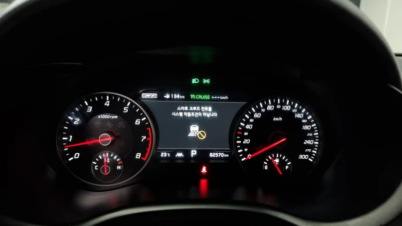 Kia Stinger 3.3T AWD GT , снимка 6 - Автомобили и джипове - 52688775