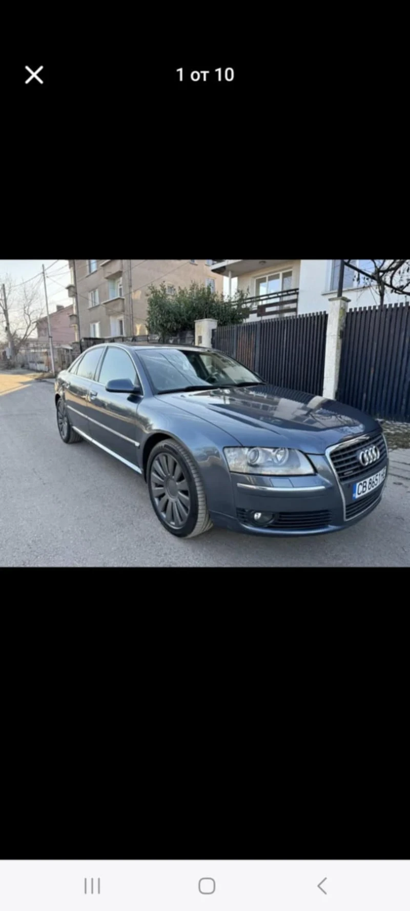 Audi A8 Audi A8 3.0 дизел топ састояние  - 8900 лв. / 4550.50 € - 94658421 1