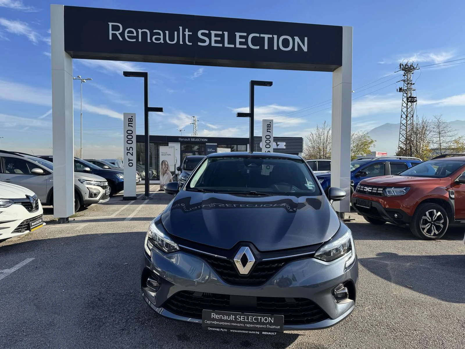 Renault Clio 1.0 Tce, снимка 1