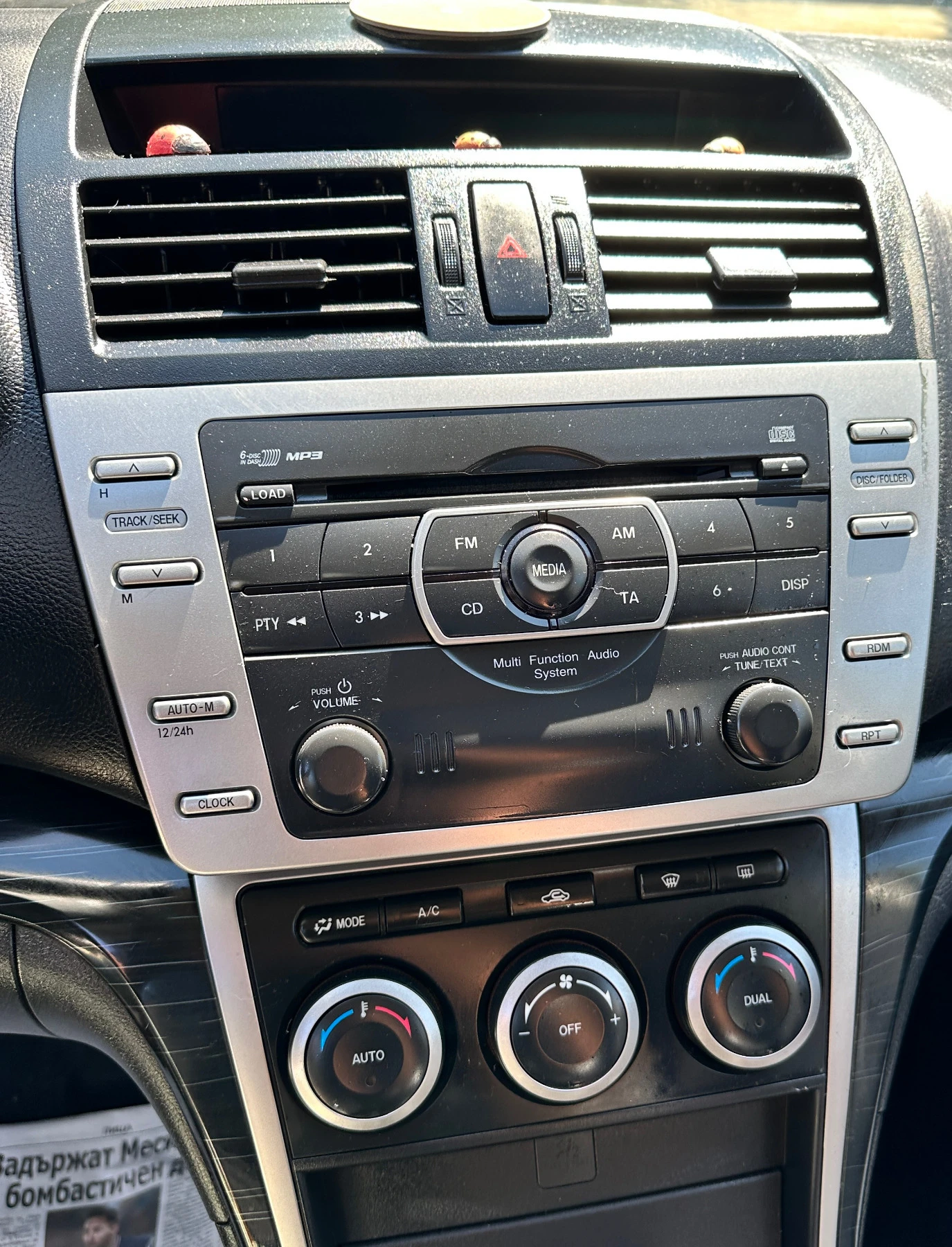Mazda 6 Sw | Mobile.bg — изображение 11