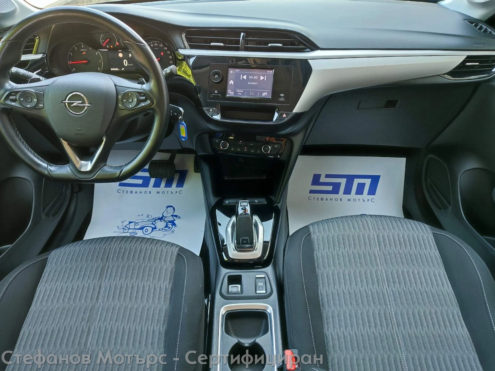 Opel Corsa Edition 1.2 Бензин (100hp) AT8, снимка 11 - Автомобили и джипове - 48125012