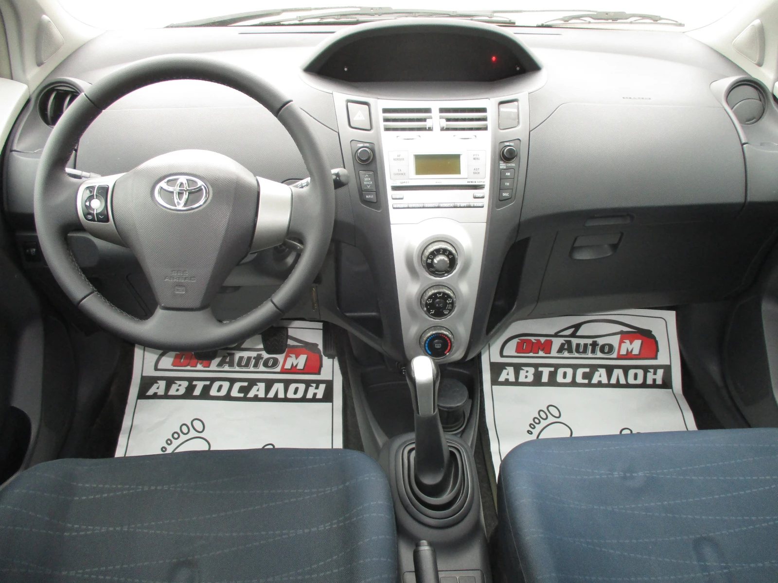 Toyota Yaris 1.3//  | Mobile.bg   12