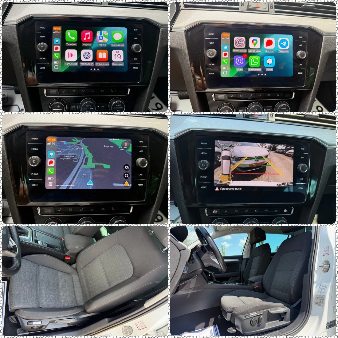 VW Passat 2.0///150p.s///Distronic///LED/CARPLAY/Lane-assist | Mobile.bg   16