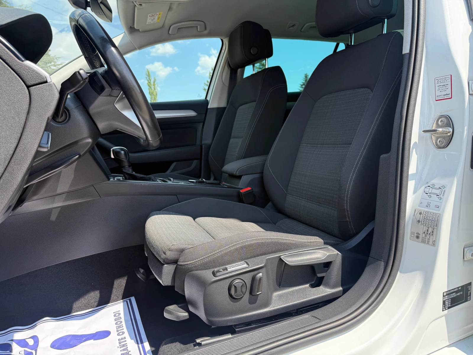 VW Passat 2.0///150p.s///Distronic///LED/CARPLAY/Lane-assist - изображение 9