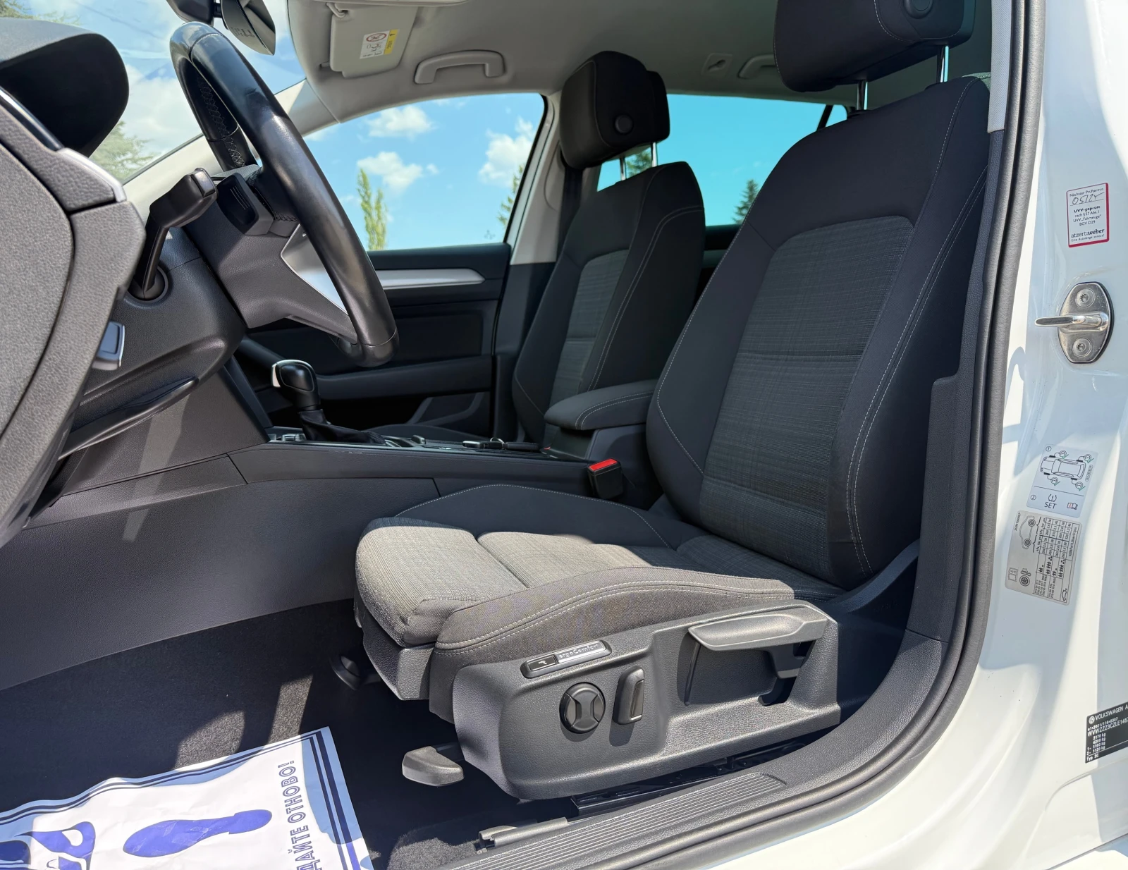 VW Passat 2.0///150p.s///Distronic///LED/CARPLAY/Lane-assist, снимка 9 - Автомобили и джипове - 51421565