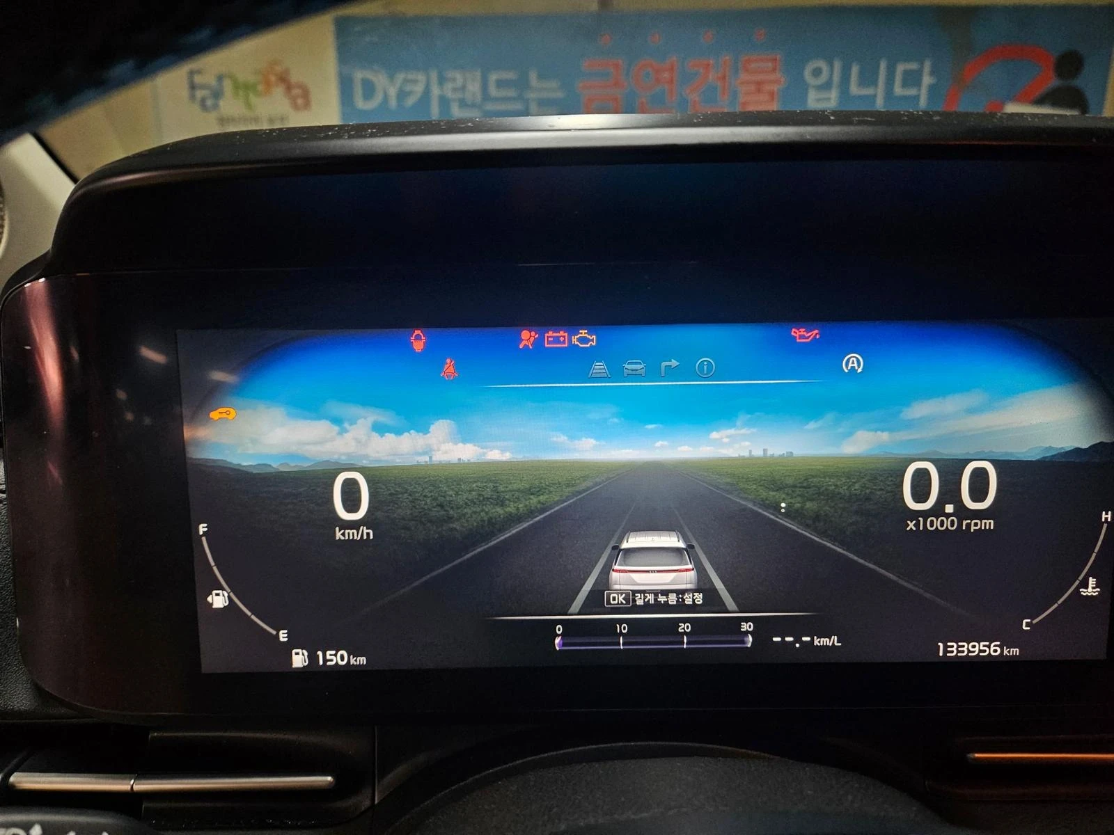 Kia Carnival 2.2 CRDI 202 �.�. 8+ 1 ������� ���� 04.03.2026�. | Mobile.bg � ����������� 9