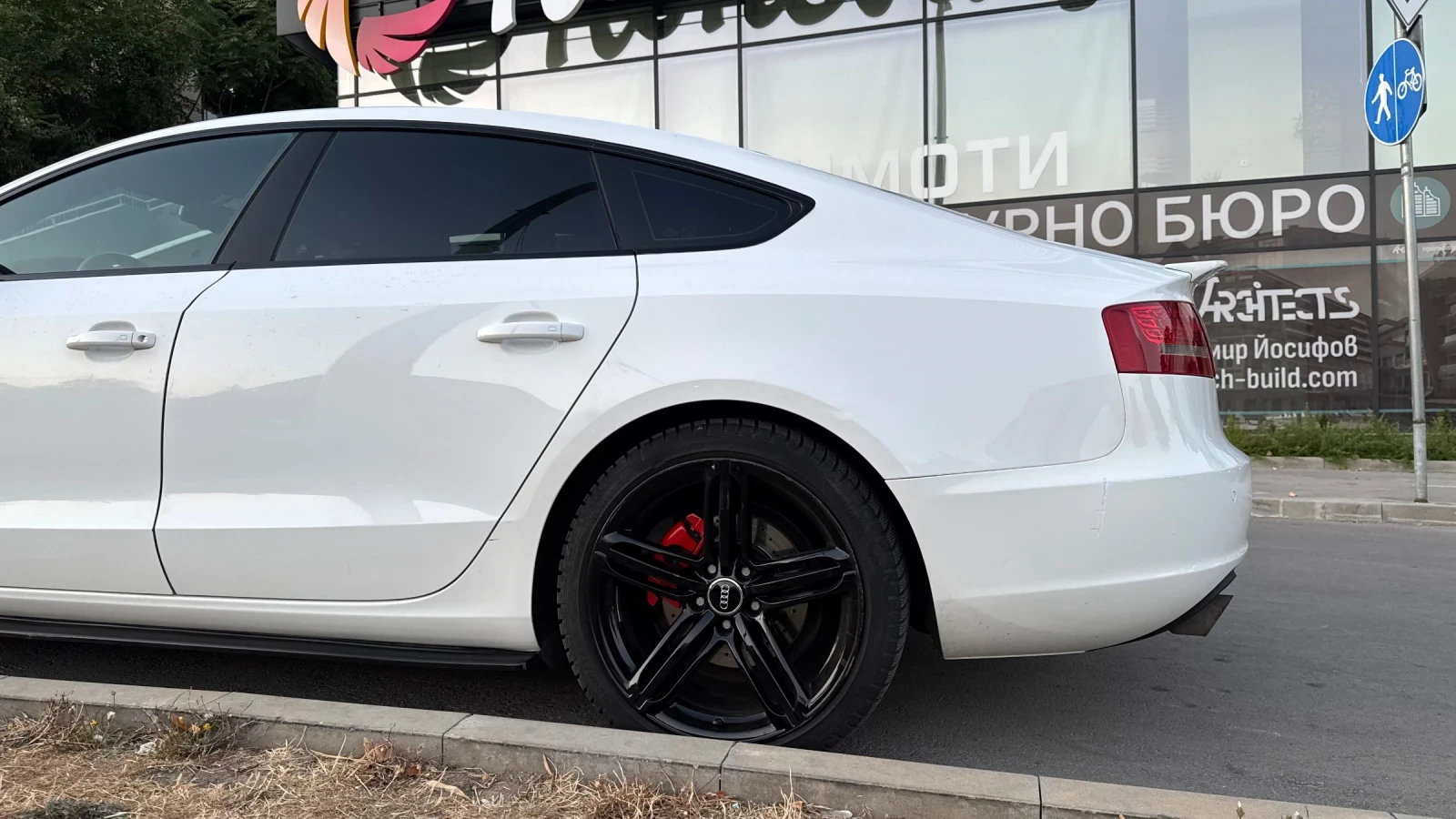 Audi A5 S Line | Mobile.bg � ����������� 15