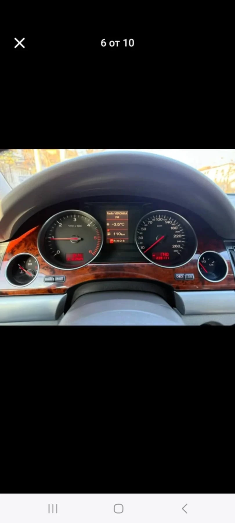 Audi A8 Audi A8 3.0 дизел топ састояние  - изображение 8