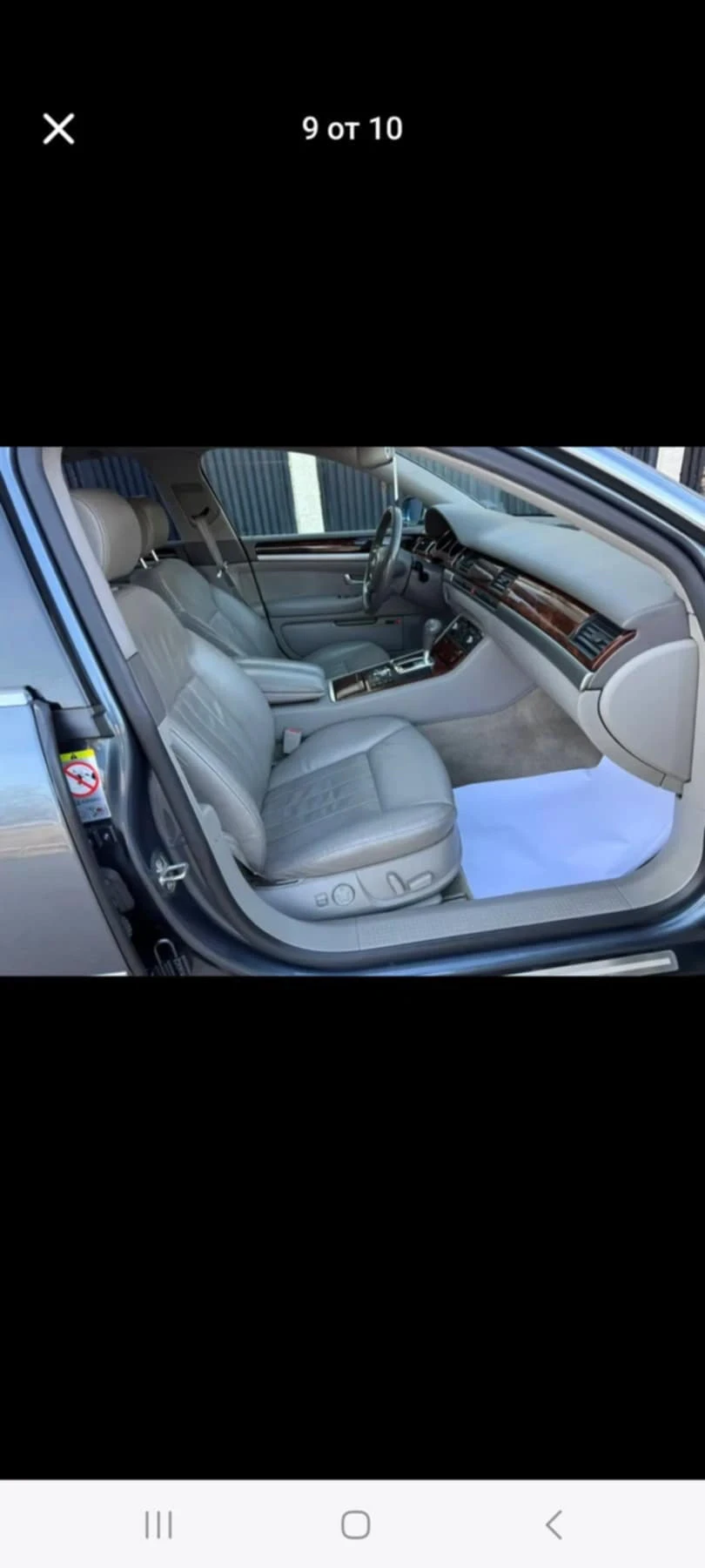 Audi A8 Audi A8 3.0 дизел топ састояние  - изображение 6