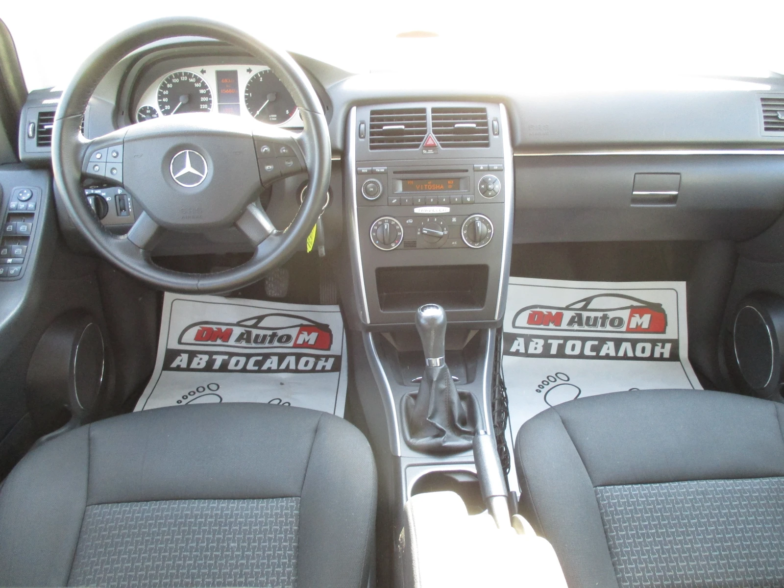 Mercedes-Benz B 180 2.0//108/ / | Mobile.bg   12