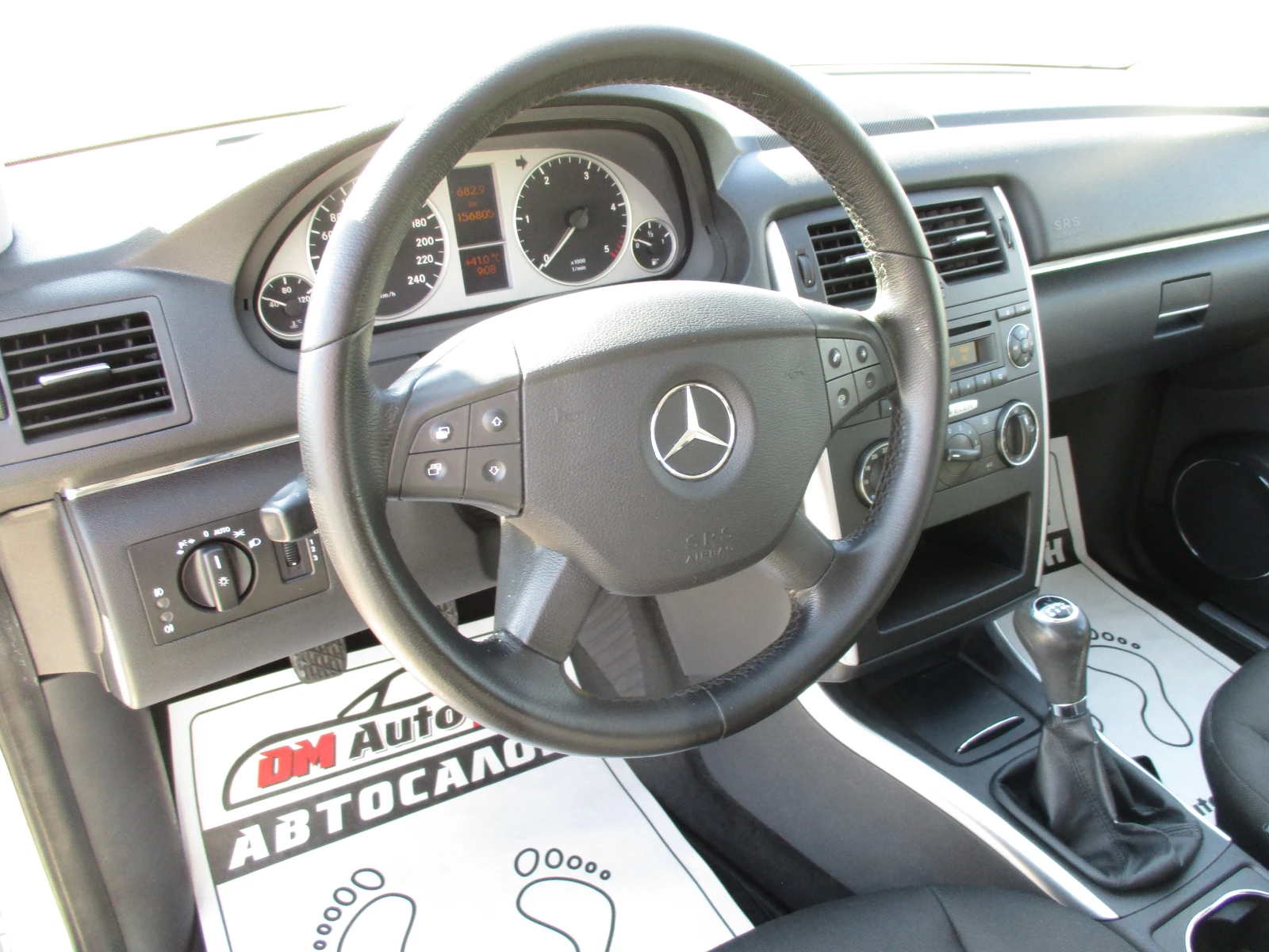 Mercedes-Benz B 180 2.0/ДИЗЕЛ/108кс/КАТО НОВА/ - изображение 10