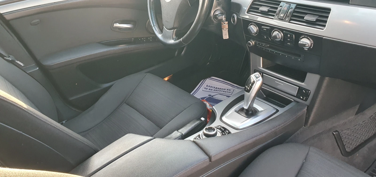 BMW 525 3.0XD - изображение 7