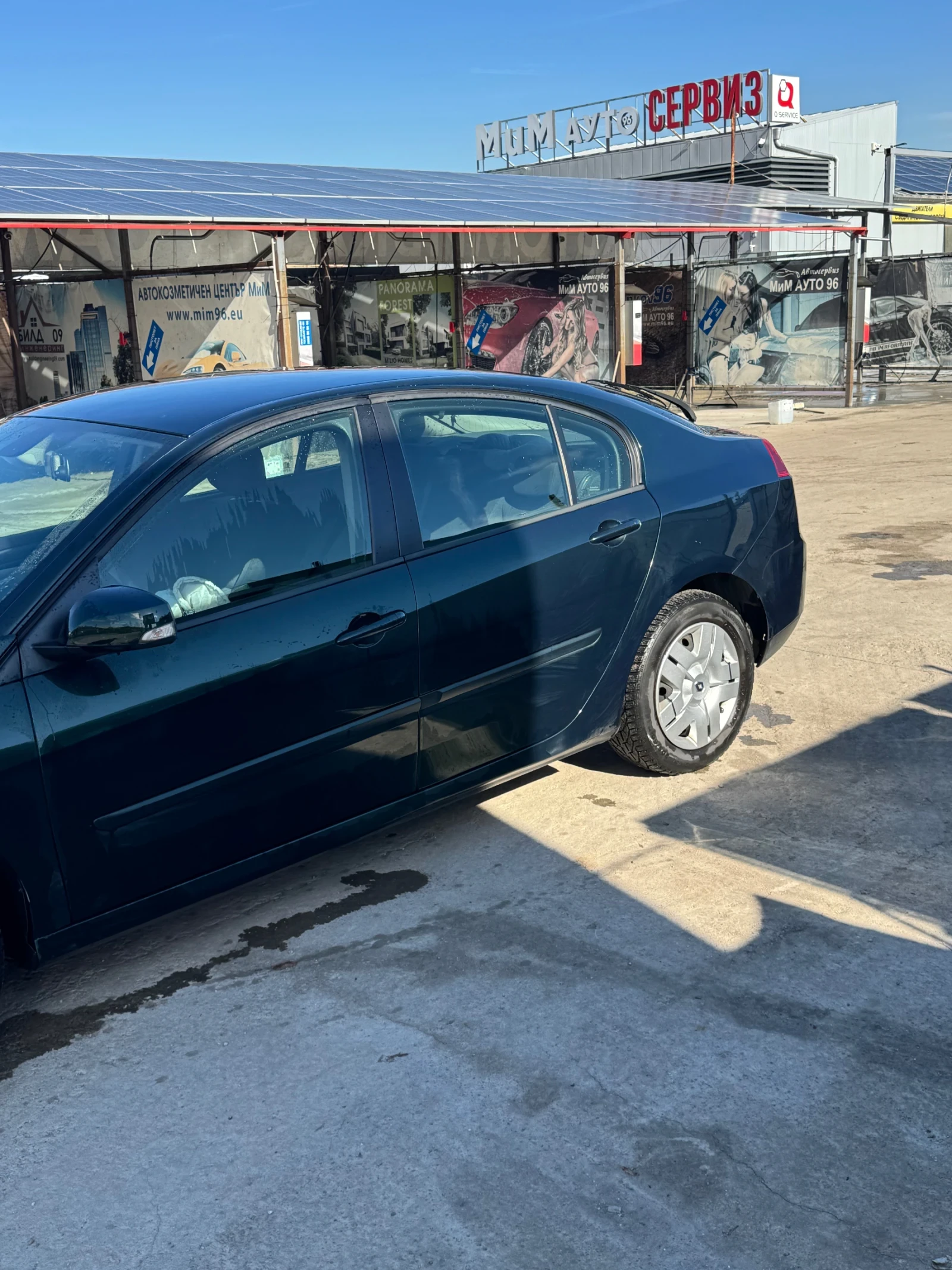 Renault Laguna | Mobile.bg � ����������� 3