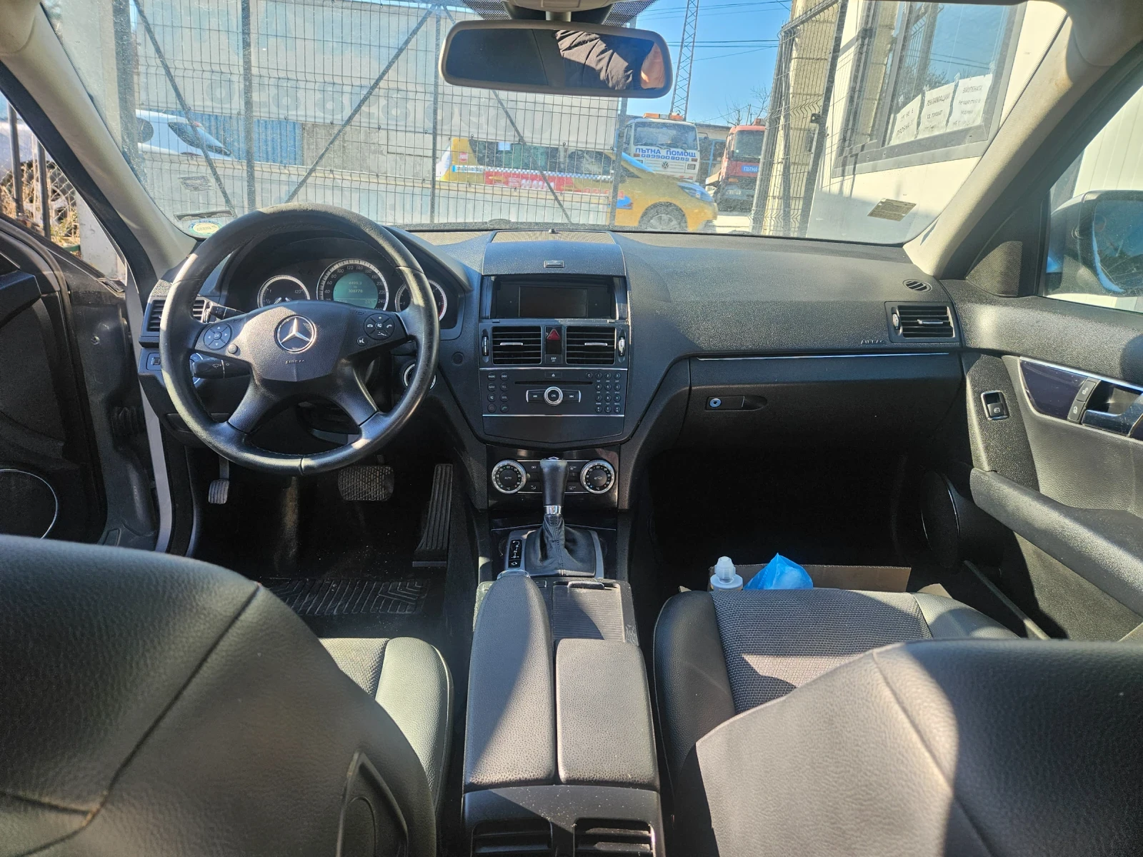 Mercedes-Benz C 220 C220 | Mobile.bg � ����������� 6