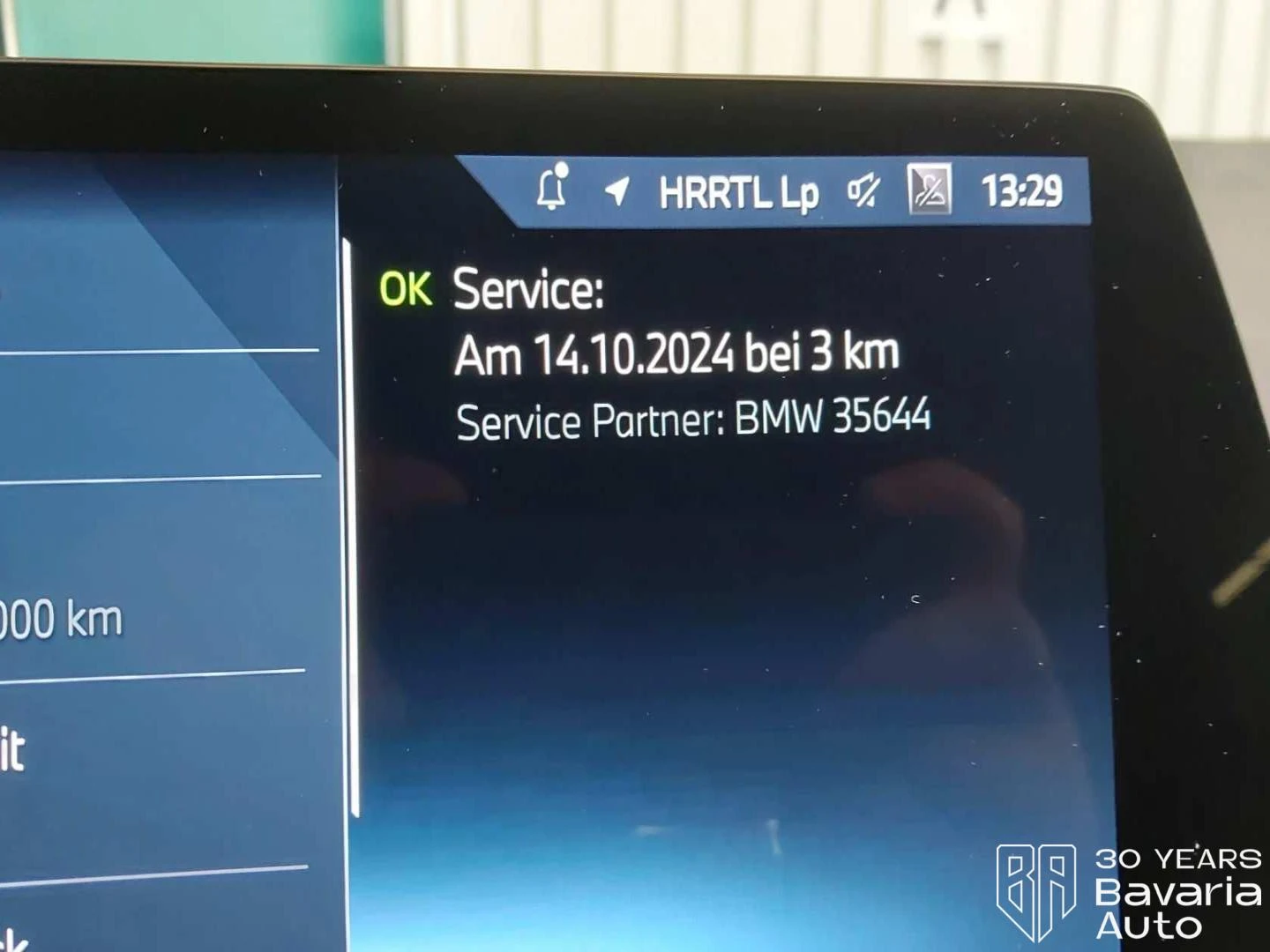 BMW 220 223d xDrive Active Tourer M Sport Paket Steptronic | Mobile.bg � ����������� 13