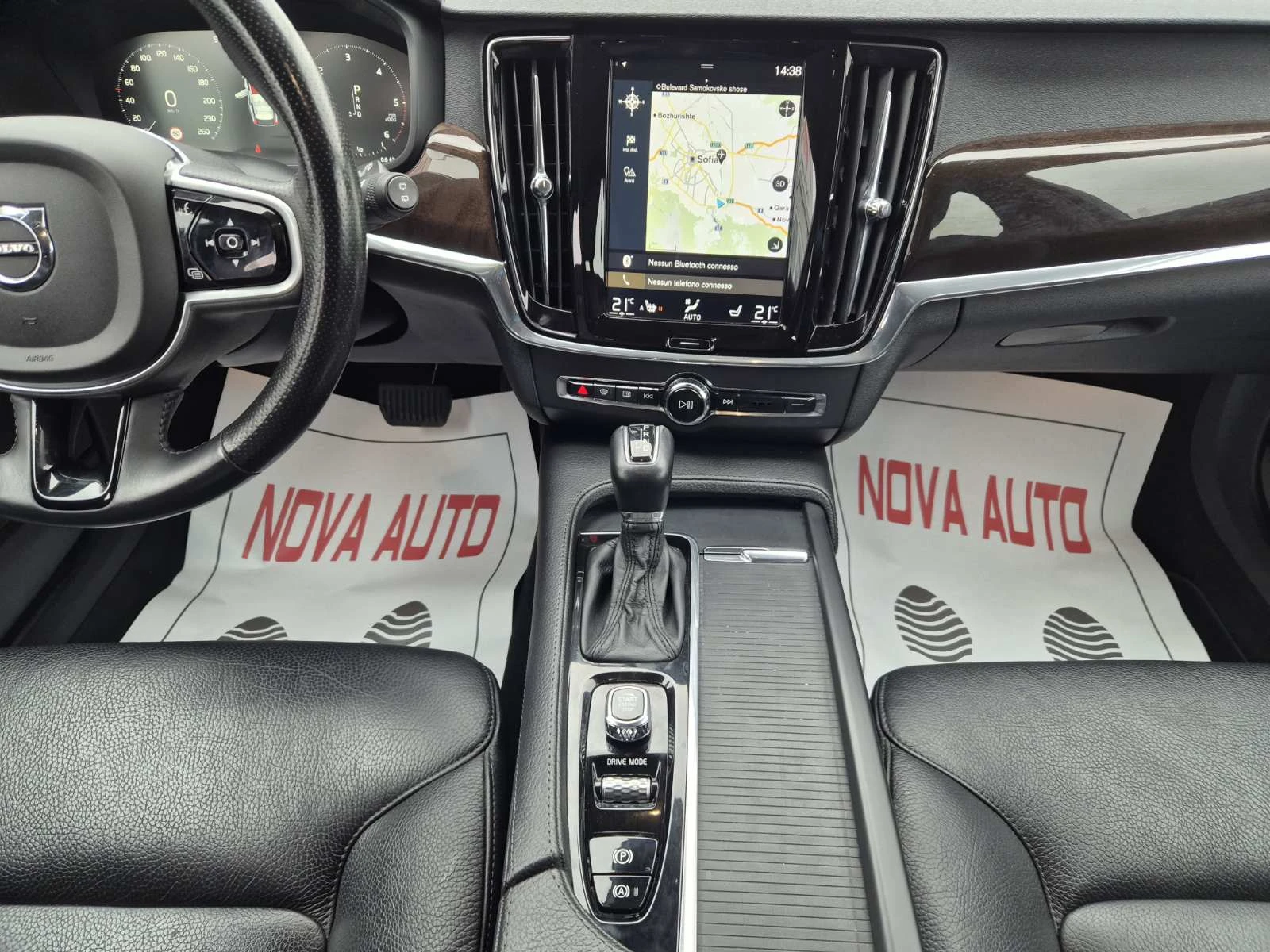 Volvo V90 D5-235��-4X4-220000��-MOMENTUM | Mobile.bg � ����������� 10