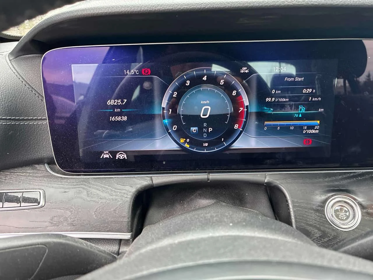 Mercedes-Benz E 400 * CARFAX * ПАНОРАМА * 360 КАМЕРА * ОБДУХВАНЕ * , снимка 8 - Автомобили и джипове - 54225214