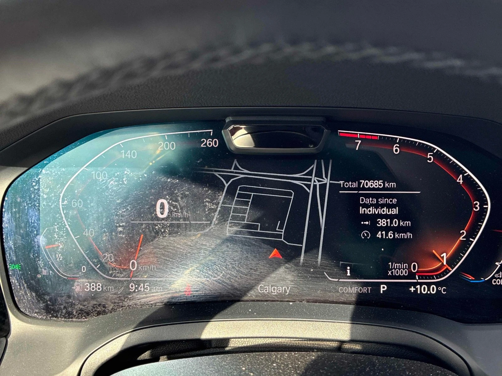 BMW 340 M* DISTRONIC* AMBIENT* HEADUP* HARMAN, снимка 8 - Автомобили и джипове - 54334645