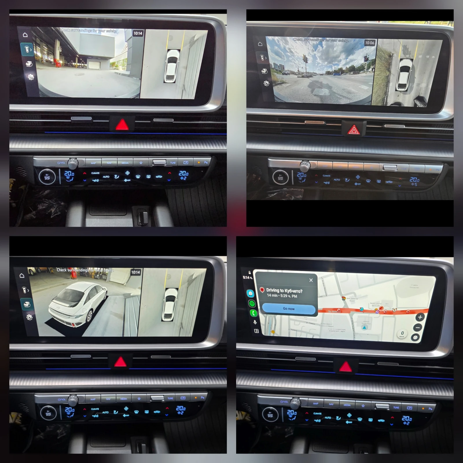 Hyundai Ioniq 6 Ultimate PACKET* 77kWh* BOSE* PANO* 360* Head-Up* , снимка 15 - Автомобили и джипове - 54876816