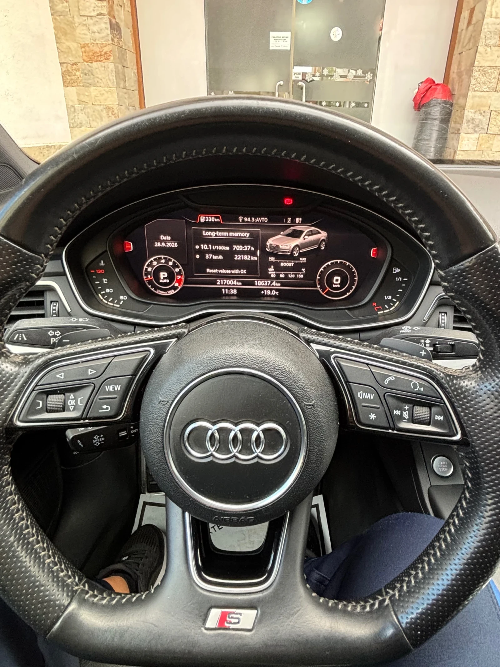 Audi A4 S line Quattro , снимка 9 - Автомобили и джипове - 56255033