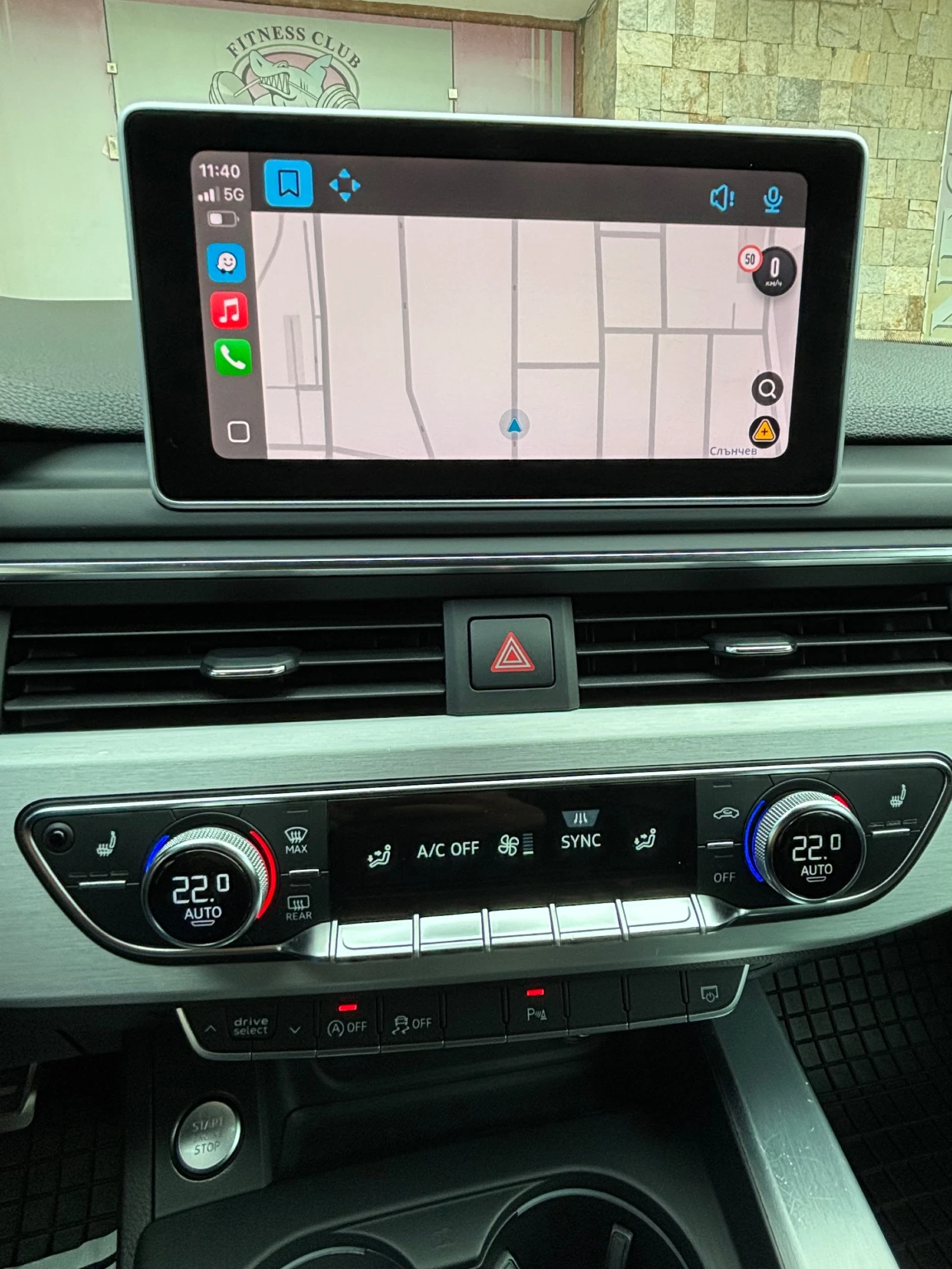 Audi A4 S line Quattro , снимка 13 - Автомобили и джипове - 56255033