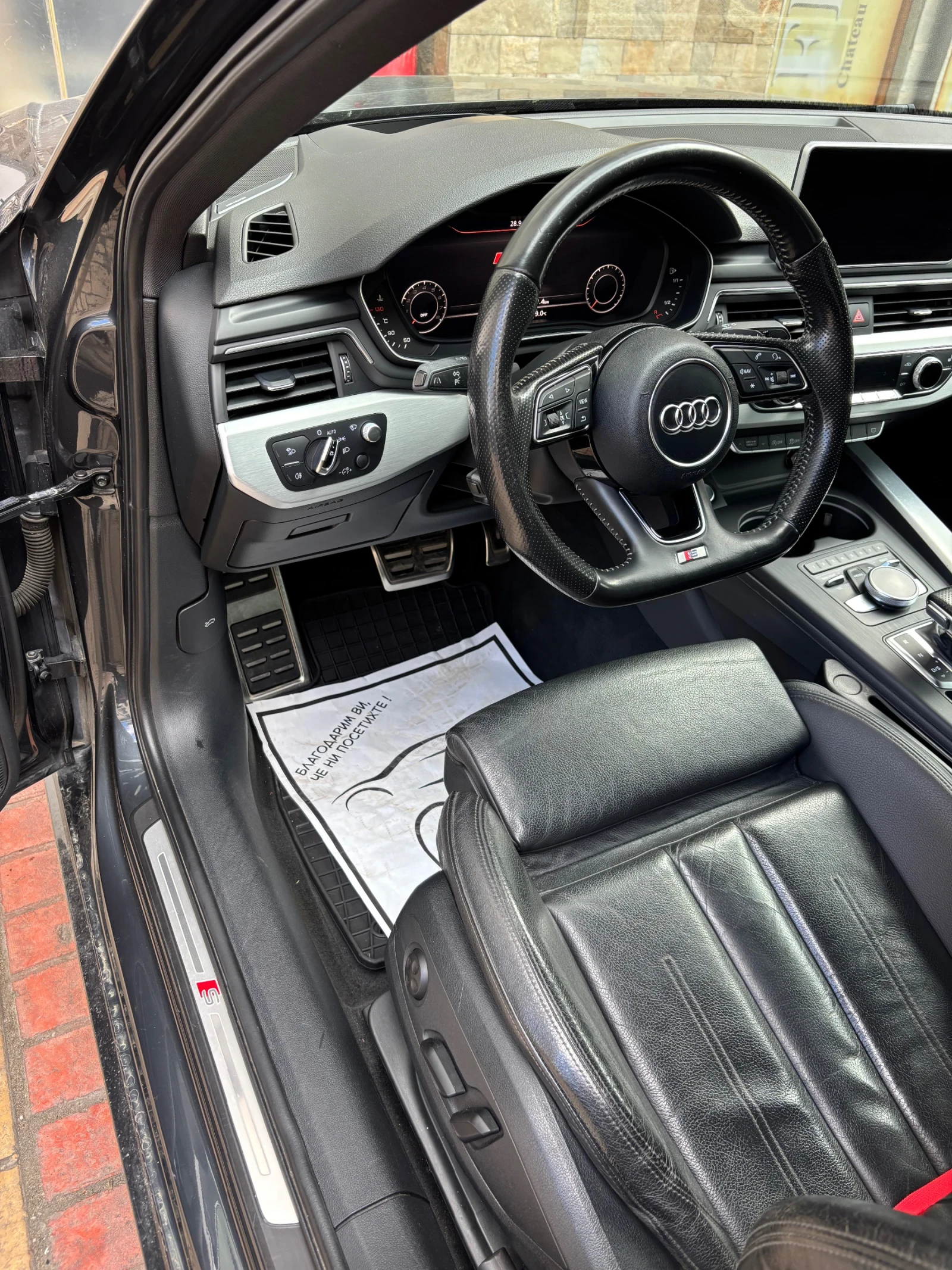 Audi A4 S line Quattro , снимка 14 - Автомобили и джипове - 56255033