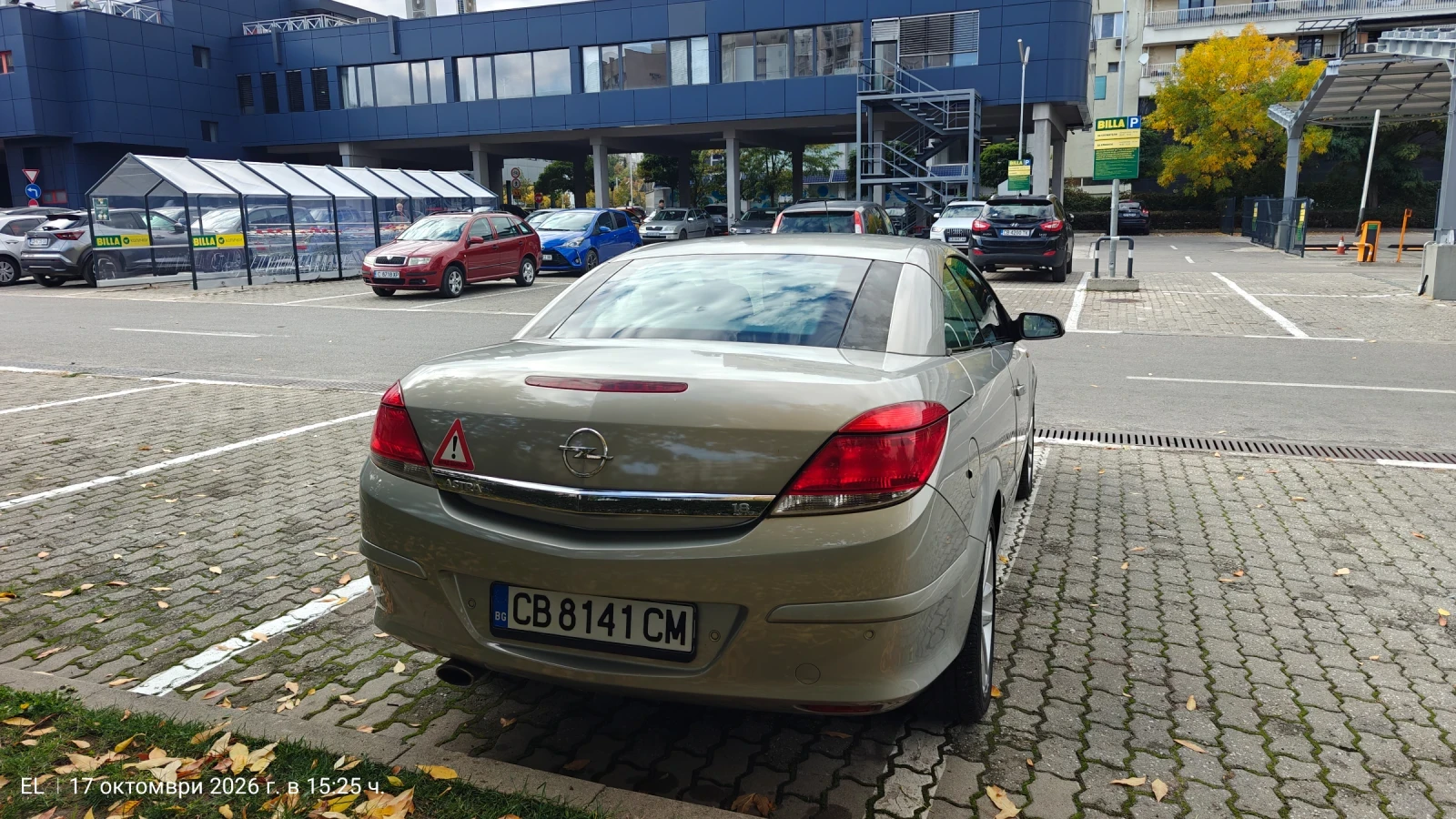 Opel Astra Cabrio , снимка 4 - Автомобили и джипове - 56545294