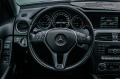 Mercedes-Benz C 250 - [10] 