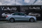 Обява за продажба на Mercedes-Benz C 250 ~19 900 лв. - изображение 4