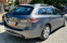 Обява за продажба на Mazda 6 Sw ~8 900 лв. - изображение 3