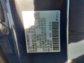 Mazda CX-50 2.5l Premium, снимка 12