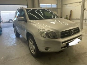 Toyota Rav4 2 VVTi  | Mobile.bg    4