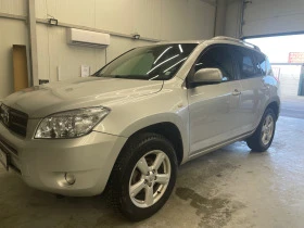 Toyota Rav4 2 VVTi  | Mobile.bg    3