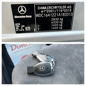 Mercedes-Benz ML 320 CDI | Mobile.bg    13