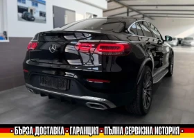 Mercedes-Benz GLC 300 AMG/COUPE/4MATIC/360CAM/BURMESTER - 81000 лв. - 40103742 | Car24.bg