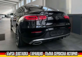 Mercedes-Benz GLC 300 AMG/COUPE/4MATIC/360CAM/BURMESTER - 81000 лв. - 40103742 | Car24.bg