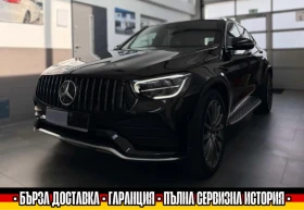 Mercedes-Benz GLC 300 AMG/COUPE/4MATIC/360CAM/BURMESTER - 81000 лв. - 40103742 | Car24.bg