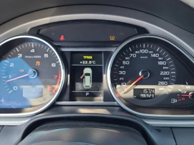 Audi Q7 SPORT* ЦЕНА ДО БЪЛГАРИЯ* (CARFAX) - 13400 лв. - 72707126 | Car24.bg