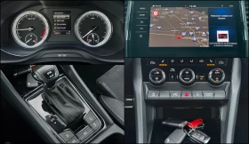 Skoda Kodiaq 2.0 TDI 4x4 ! Sport Line !, снимка 14