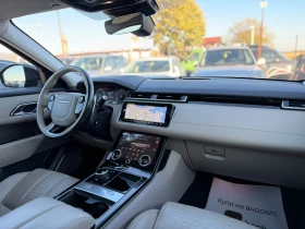 Land Rover Range Rover Velar / 301HP / TURBO / PANO / ����� / FULL / | Mobile.bg � ����� ������ 11