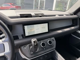 Land Rover Defender X Dynamic S/CARFAX/ФИНАНСИРАНЕ | Auto.bg — изображение 9