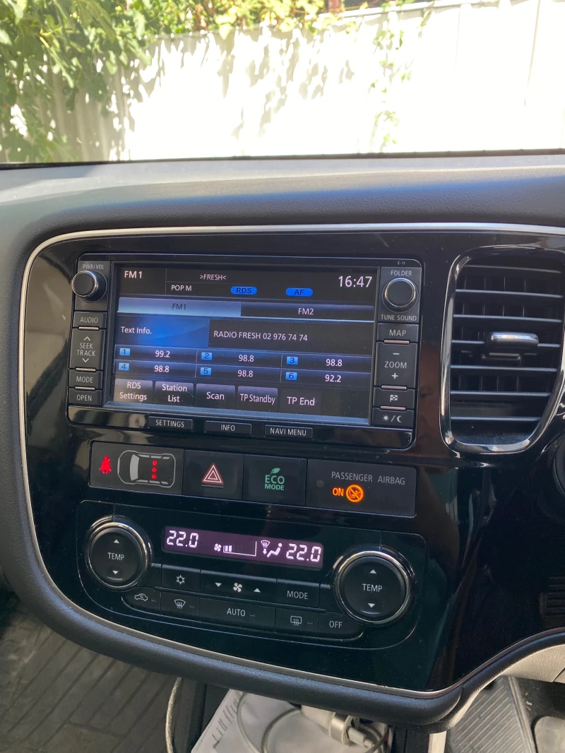 Mitsubishi Outlander Хибрид , снимка 13 - Автомобили и джипове - 52707106