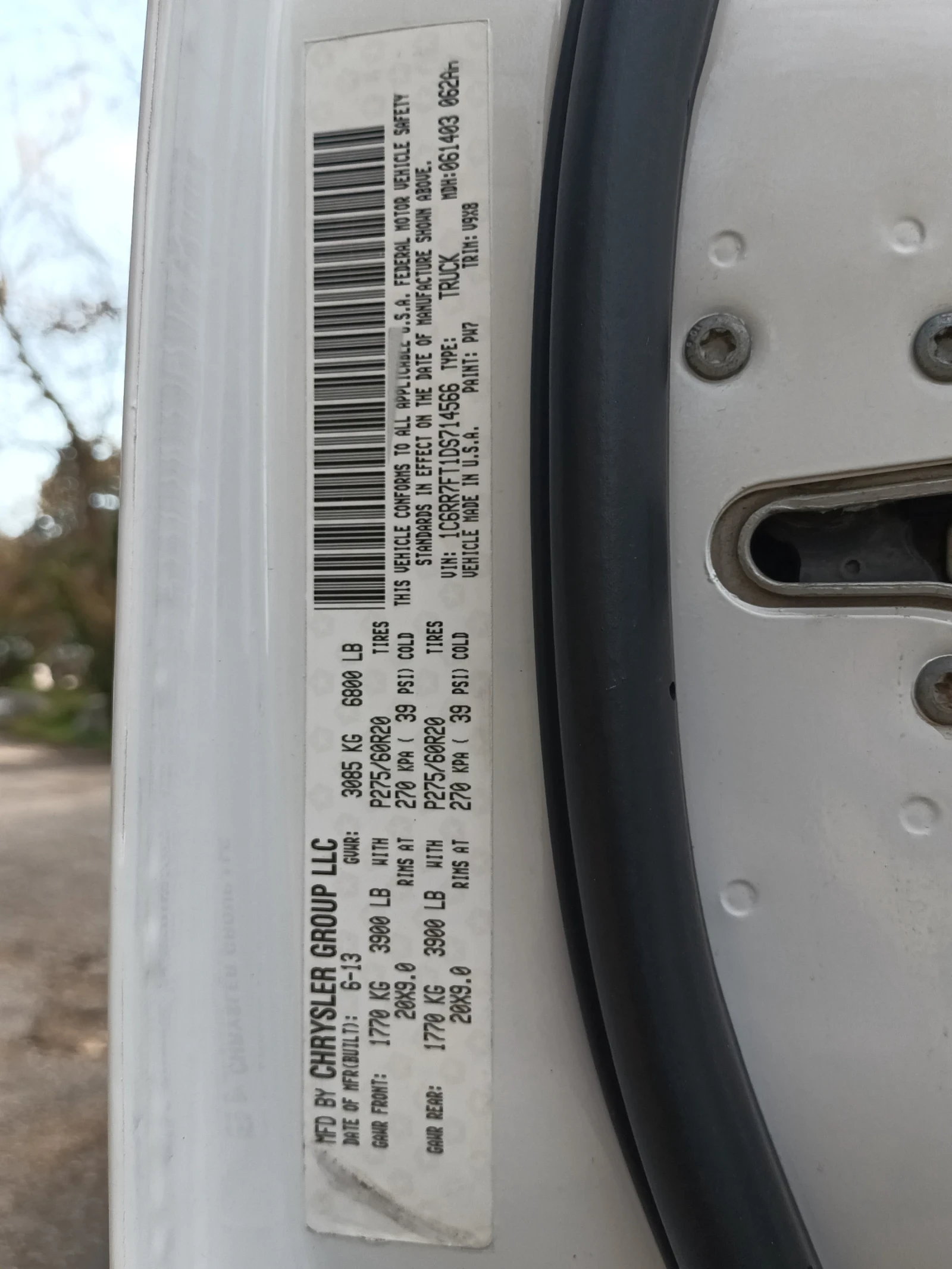 Dodge RAM 1500 5.7 HEMI, снимка 5 - Автомобили и джипове - 54140488