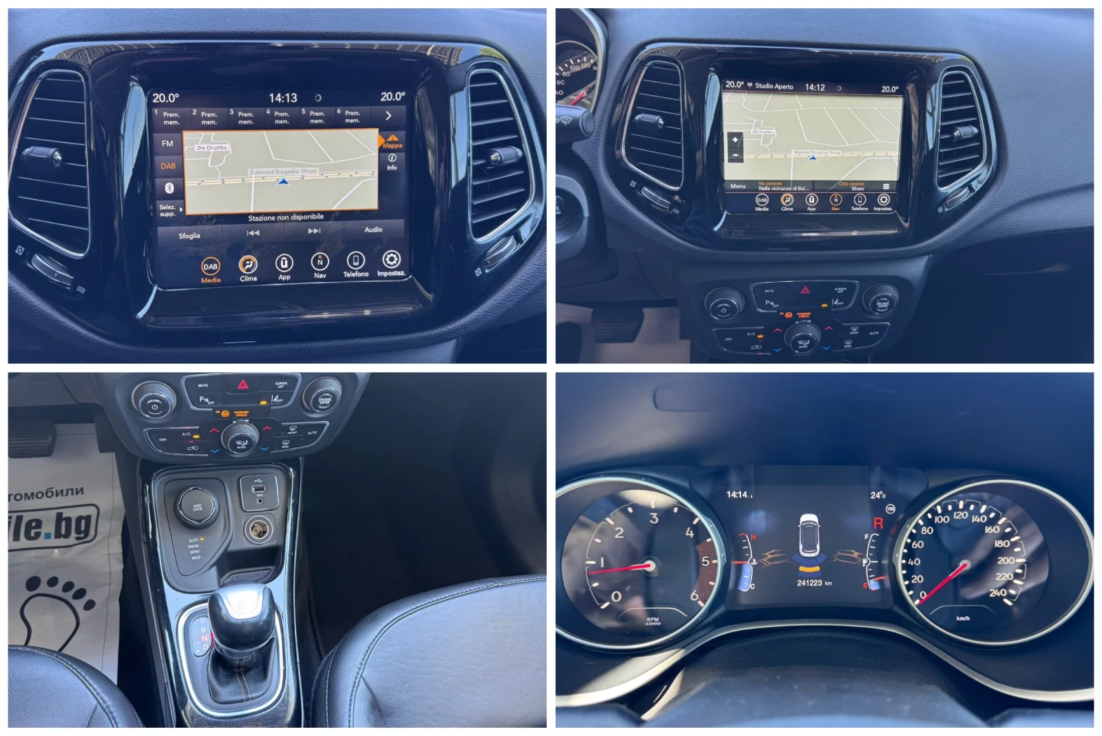 Jeep Compass 2.0M-Jet 140�� 4�4* DISTRONIC*  | Mobile.bg � ����������� 14