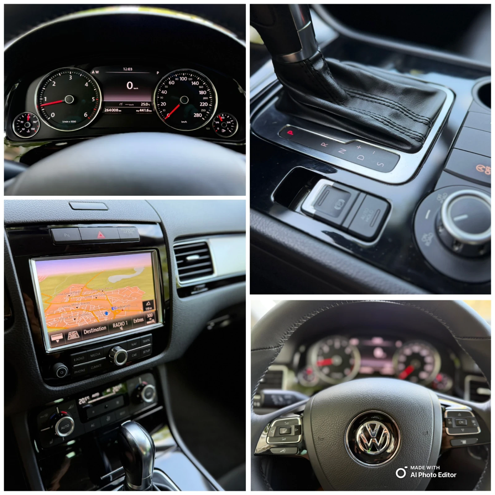 VW Touareg 3.0TDI, снимка 17 - Автомобили и джипове - 54933477