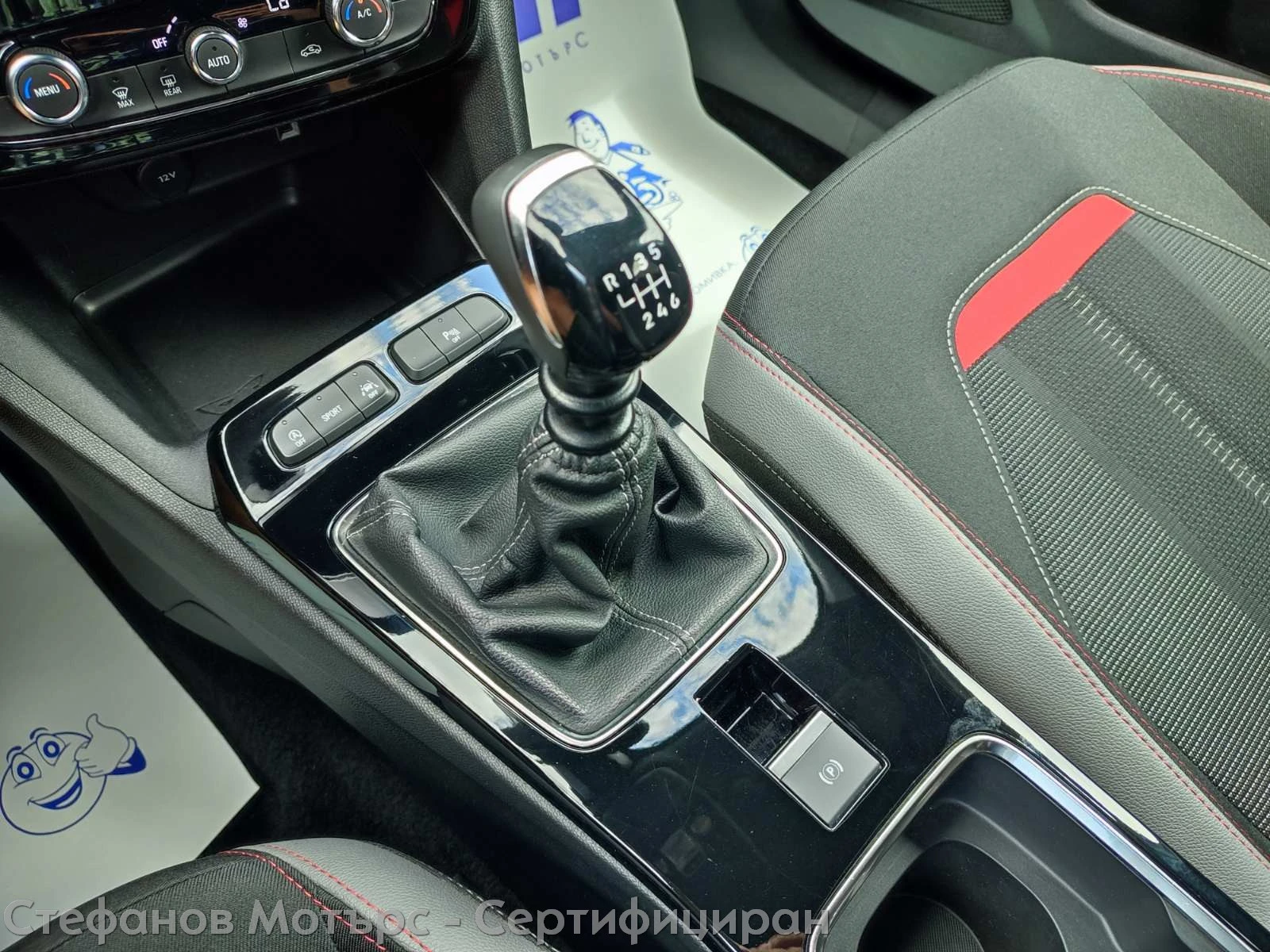 Opel Mokka GS Line 1.2 Turbo (130hp) MT6 | Mobile.bg � ����������� 14