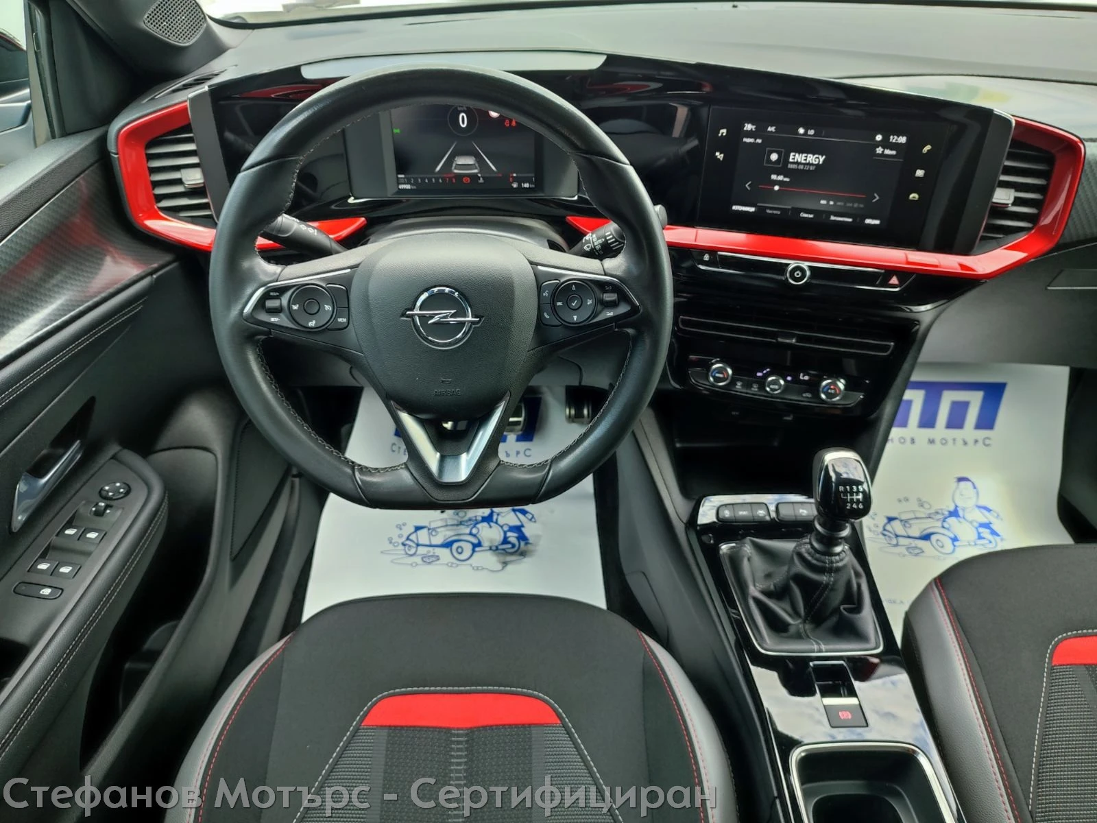 Opel Mokka GS Line 1.2 Turbo (130hp) MT6 | Mobile.bg � ����������� 10